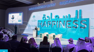 وزيرة إماراتية تستعرض التقرير العالمي لسياسات السعادة بقمة الحكومات