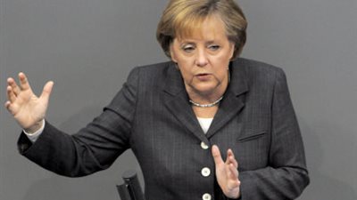 اعتراضات ألمانية بسبب سياسة 