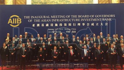 سحر نصر: البنك الآسيوي يوفر 10 مليار دولار لدعم مشاريع البنية الأساسية سنويا 