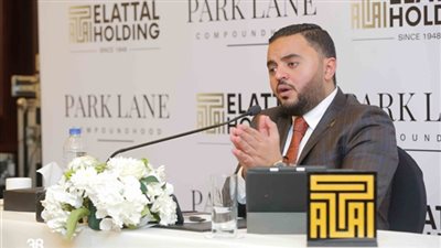 «العتال» تعتزم ضخ 12 مليار جنيه استثمارات خلال 4 سنوات
