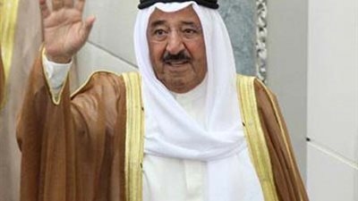 أمير الكويت يقرر تخفيض ميزانية الديوان الأميري