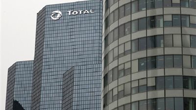 شركة توتال تطلق وقود 