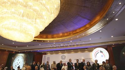 انطلاق مؤتمر 