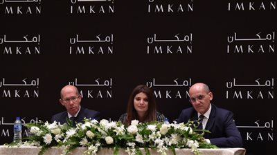 25 مليار جنيه إستثمارات مشروع «إمكان مصر» بالقاهرة الجديدة