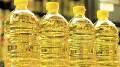 هيئة السلع التموينية تشتري 35 ألف طن من زيت دوار الشمس