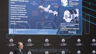 القمة العالمية للحكومات تناقش أهمية الاستثمار في استكشاف الفضاء