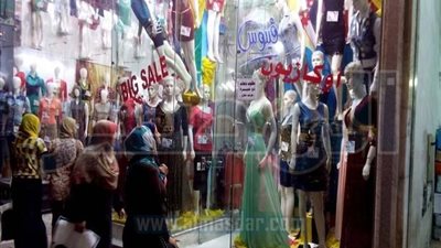 التموين: بدء الأوكازيون الصيفى اعتبارًا من الجمعة المقبل ولمدة شهر