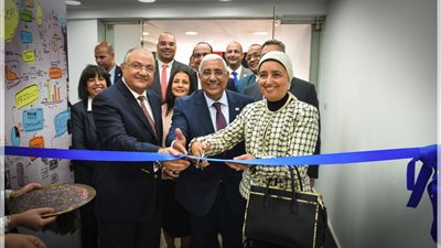 المصرف المتحد يفتتح مركز تطوير الأعمال بالدقهلية ضمن مبادرة «رواد النيل»