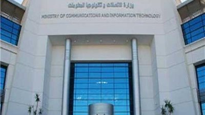 «الاتصالات»: إطلاق 18 خدمة حكومية رقمية بمحافظة بورسعيد.. يوليو الجارى