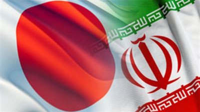 اليابان تبقي التأمين السيادي لواردات النفط الإيراني