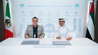 كليات التقنية العليا الإماراتية توقع اتفاقية مع جامعة 