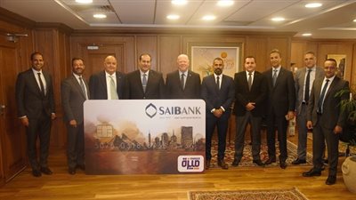 بنك «SAIB» يتيح لعملائه إصدار بطاقة «ميزة» مسبقة الدفع مجاناً