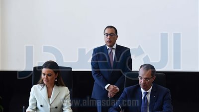 توقيع بروتوكول تعاون لتحديث أنظمة المعلومات المتكاملة لهيئة الاستثمار