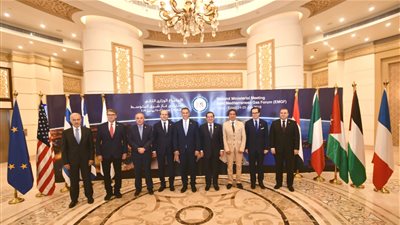 إنعقاد الاجتماع الثالث لمنتدى غاز شرق المتوسط بالقاهرة.. يناير 2020