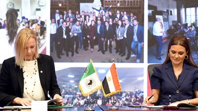 «الاستثمار»: 10 ملايين جنيه منحة من البنك الأفريقى للتنمية لدعم رواد الأعمال 