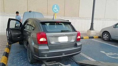 «الداخلية» تقر تسهيلات جديدة لتراخيص وانتظار سيارات «ذوى الاعاقة»