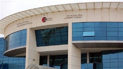 شراكة استراتيجية بين 