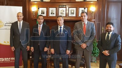 بنك مصر يوقع بروتوكول تعاون مع شركة 