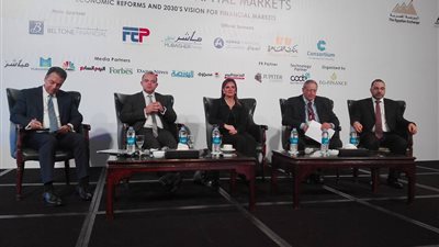 انطلاق القمة السنوية لأسواق المال برعاية وزارة الاستثمار 