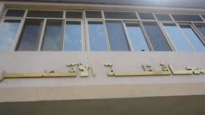 الصندوق الاجتماعي للتنمية: نستهدف استكمال المشروعات فى القرى الأكثر فقرا