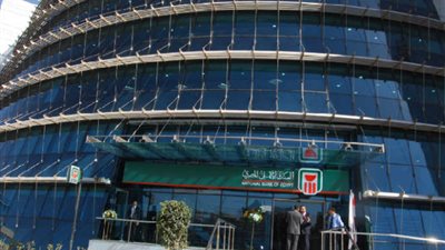 البنك الأهلي في شنغهاي يتقدم للحصول على رخصة التعامل بـ 