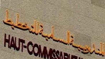 ارتفاع معدل التضخم في المغرب إلى 1,8% في يناير الماضي