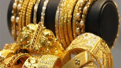 أسعار الذهب اليوم الأحد 25 فبراير 2018
