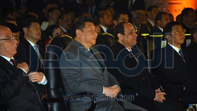 بالصور.. الرئيس السيسي ونظيره الصيني يطلقان العام الثقافي
