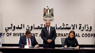 منحتان من «البنك الأوروبى» بقيمة 28 مليون جنيه للسكك الحديدية