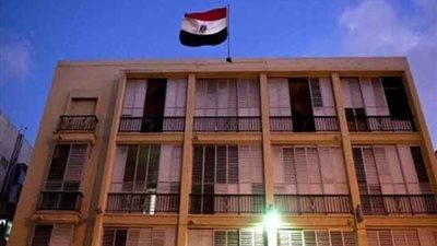 سفارة مصر في المغرب تحتفل بذكرى ثورة 25 يناير