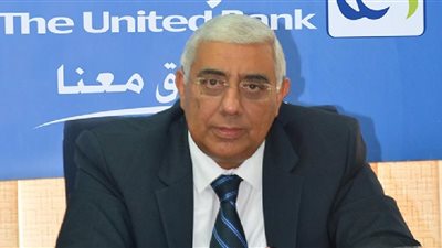 المصرف المتحد يطلق بطاقة «ميزة»  المسبقة الدفع