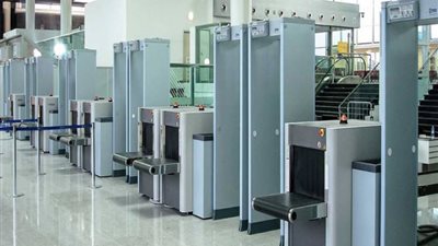 ​تعاون بين «العربية للتصنيع» وشركة ألمانية لتصنيع البوابات الأمنية