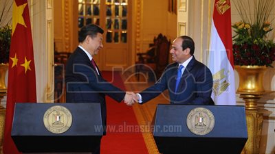 الرئيس الصيني يغادر 