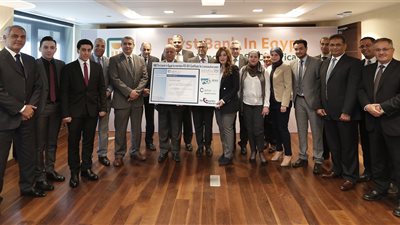 البنك الأهلي المصري یحصل على شهادة التوافق مع معاییر 