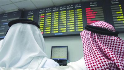 انخفاض مؤشر البحرين العام في نهاية تداول الأسهم اليوم
