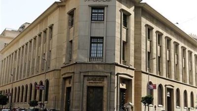 تراجع ودائع البنوك إلى 3,911 تريليون جنيه بنهاية مايو الماضي