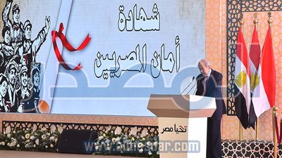 2475 فرعا لـ 4 بنوك تطرح شهادات 