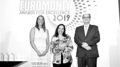 «التجاري الدولي» يحصل على جائزة الأفضل فى المسؤولية المؤسسية من «يورومونى»