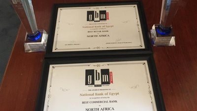 «جلوبال براندز»: البنك الأهلى الأفضل بمجال التجزئة المصرفية فى شمال افريقيا