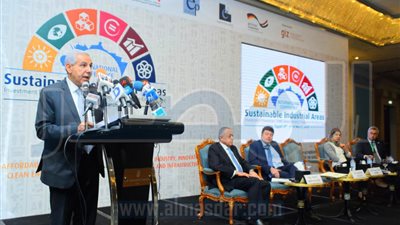 طارق قابيل يفتتح المؤتمر السنوى الأول للمناطق الصناعية المستدامة