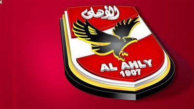 مدرب منتخب البرازيل للشباب يقترب من تدريب الأهلي