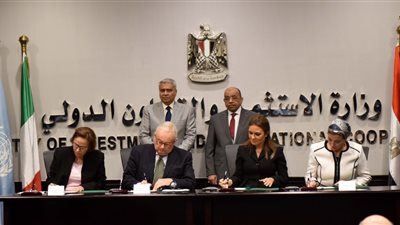 مصر وإيطاليا توقعان اتفاقية مشروع إدارة المخلفات الصلبة بمحافظة المنيا