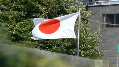 العجز التجاري الياباني يتراجع خلال 2015