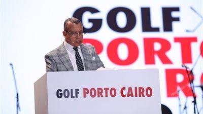 بورتو جروب تطلق حملة تسويق «جولف بورتو كايرو» بـ «مستقبل سيتى»