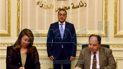 اتفاق بين «المالية» و«التضامن» لفض التشابكات المالية بشأن المعاشات