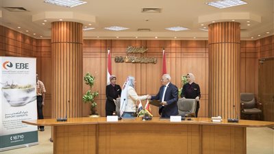 بنك تنمية الصادرات يوقع بروتوكولا لتمويل 58 مصنعًا فى بورسعيد