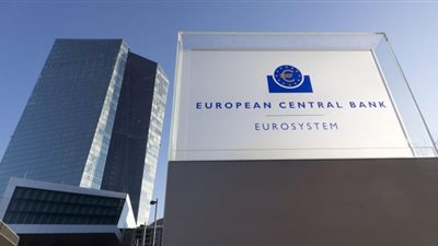 «المركزي الأوروبي» يخفض الفائدة الرئيسية ويعتزم استئناف شراء السندات