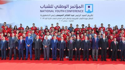 السيسي يكرم أبطال دورة الألعاب الأفريقية خلال مؤتمر الشباب