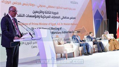 طارق عامر: دعم القيادة السياسية للبنك المركزي ساهم في نجاح الإصلاح الاقتصادي