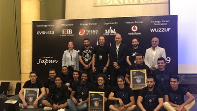 «تريند مايكرو» تنظم الدورة الثالثة من مسابقة الأمن السيبراني «التقط العلم»